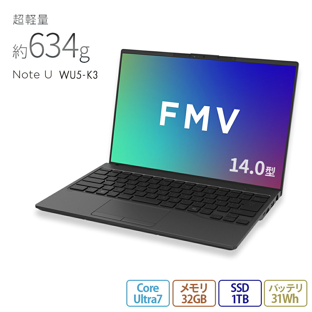 楽天市場】ノートPC（メーカー富士通・メモリ容量32GB）（パソコン