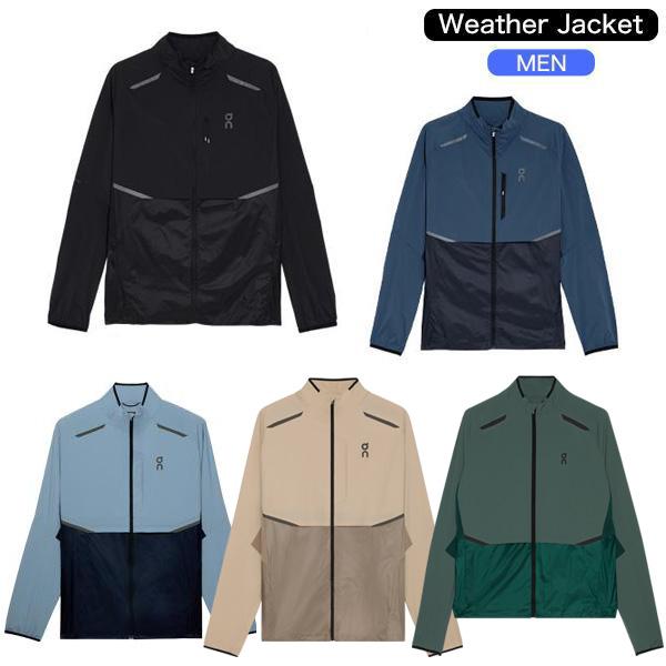 楽天市場】on climate jacketの通販