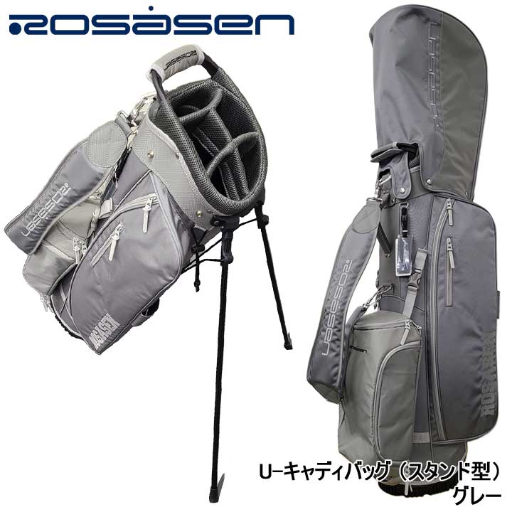ロサーセン・スタンド付きキャディバッグとマルボンヘッドカバー付き