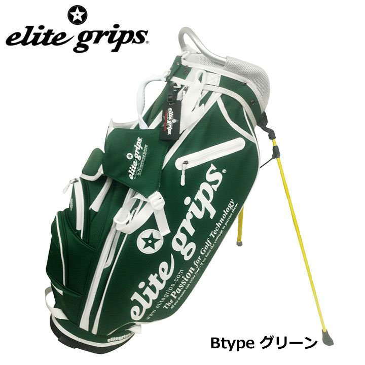 訳あり❗️elite grips キャディバッグ ツアーモデル 楽天市場