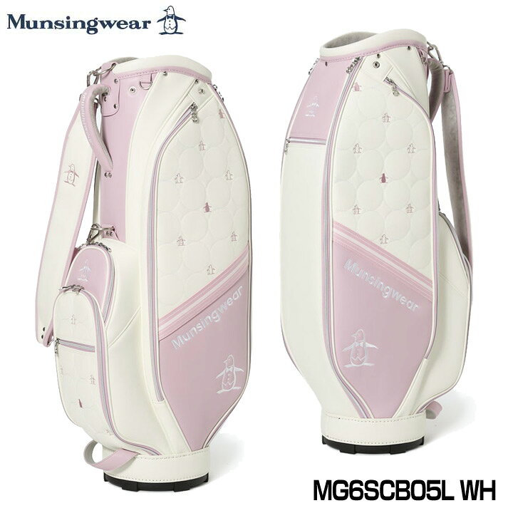 楽天市場】キャディバッグ（ブランドマンシングウェア・性別レディース