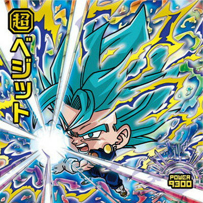 楽天市場】ベジット シールの通販