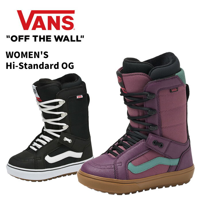 楽天市場】vans snowboard boot（スポーツ・アウトドア）の通販