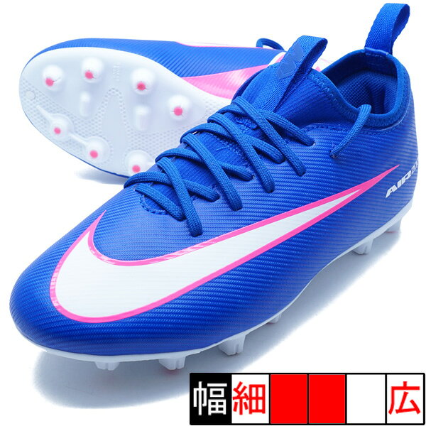 楽天市場】ナイキ マーキュリアル ブルー スパイクの通販