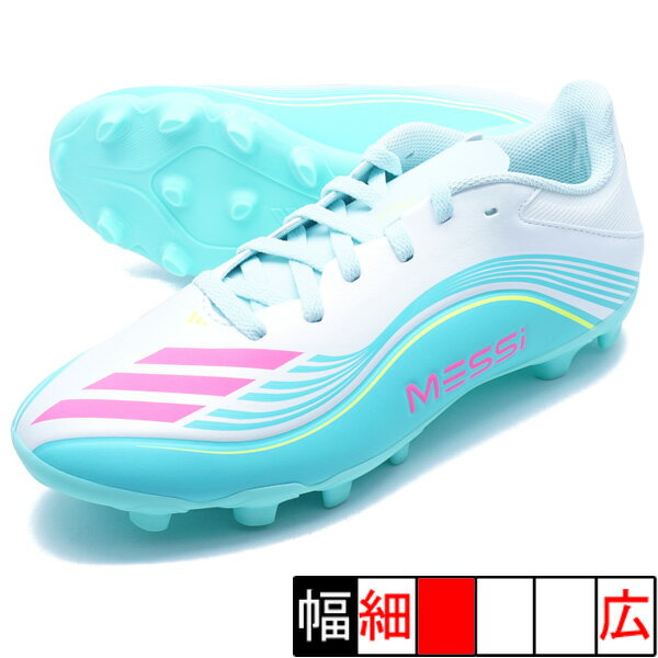 楽天市場】メッシ スパイク アディダス（サッカー・フットサル
