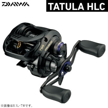 陸の遠投特化！？「タトゥーラHLC」でハイパーロングキャスト