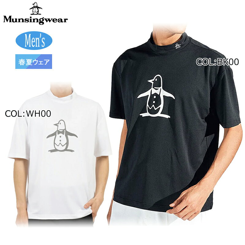 楽天市場】吸汗速乾（ブランドマンシングウェア）（シャツ・ポロシャツ