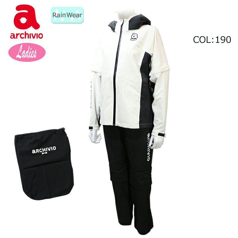 楽天市場】アルチビオ（レインウェア｜レディースウェア）：ウェア