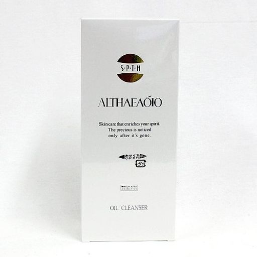 楽天市場】セプテム（クレンジング｜スキンケア）：美容・コスメ・香水