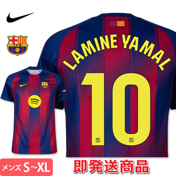 楽天市場】バルセロナ ユニフォーム 正規品の通販