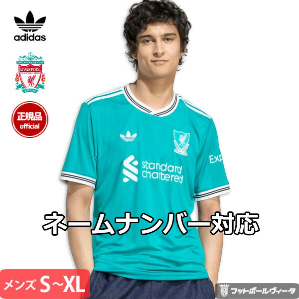 楽天市場】warrior リバプールユニフォームの通販