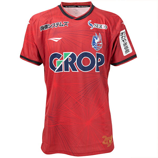 楽天市場】ファジアーノ岡山 ユニフォームの通販