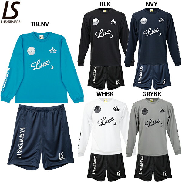 ルースイソンブラ 160サイズ - 楽天市場】ルースイソンブラ ジャージ