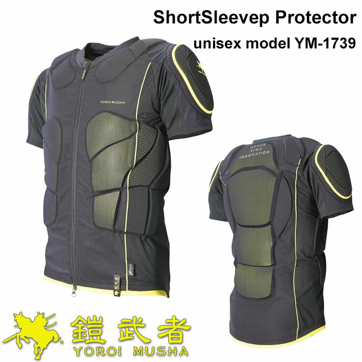 protector-ym-025-1.jpg