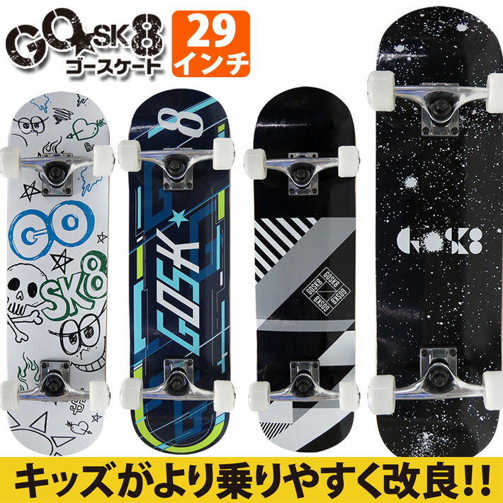 20gosk829_1.jpg