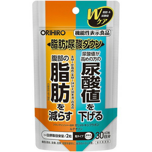 楽天市場】ダブルバスターの通販
