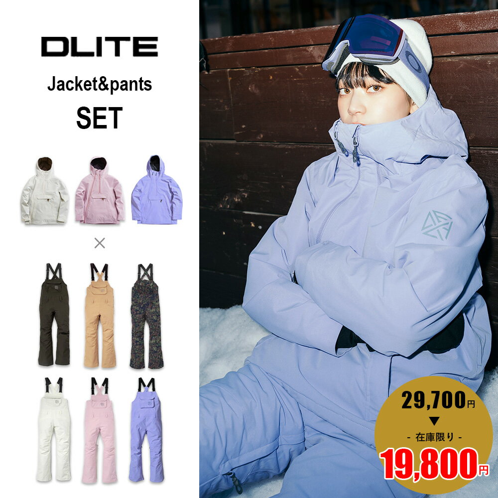 楽天市場】ボードウェア上下セットの通販