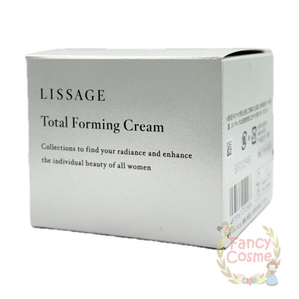 楽天市場】リサージ クリームの通販