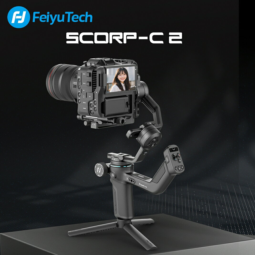 楽天市場】一眼レフ ジンバル スタビライザーの通販