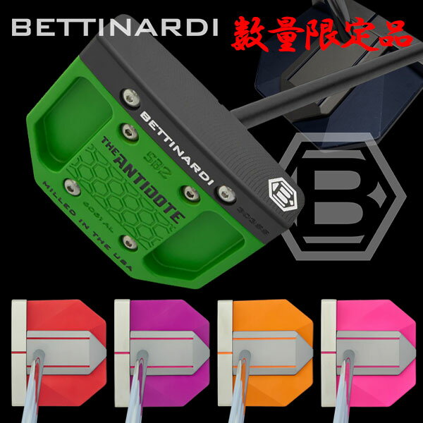 BETTINARDI ベティナルディ ツアープロト 早い者勝ち レア BETTINARDI