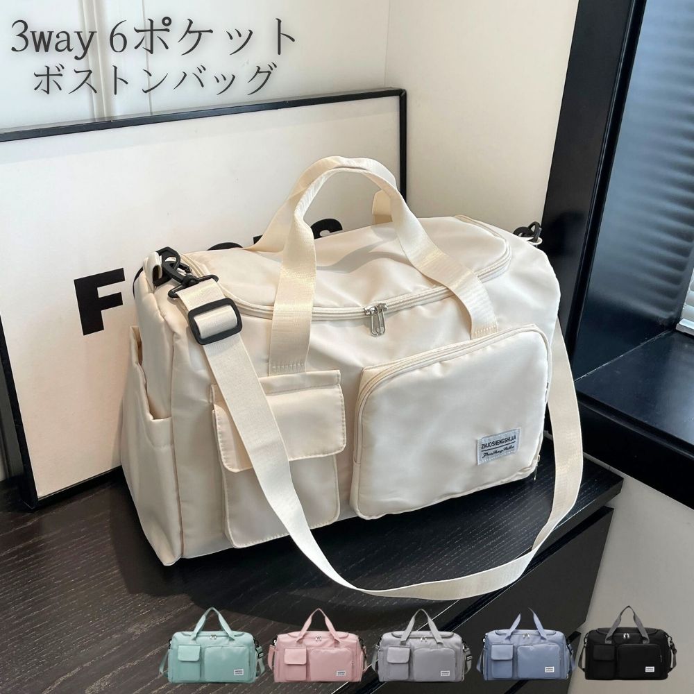 楽天市場】オジオ ボストンバッグの通販