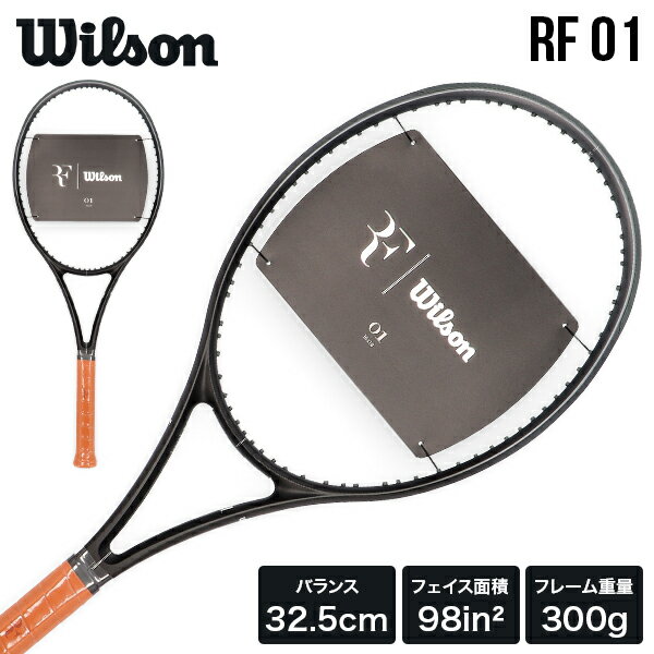 楽天市場】wilson rf 01 proの通販