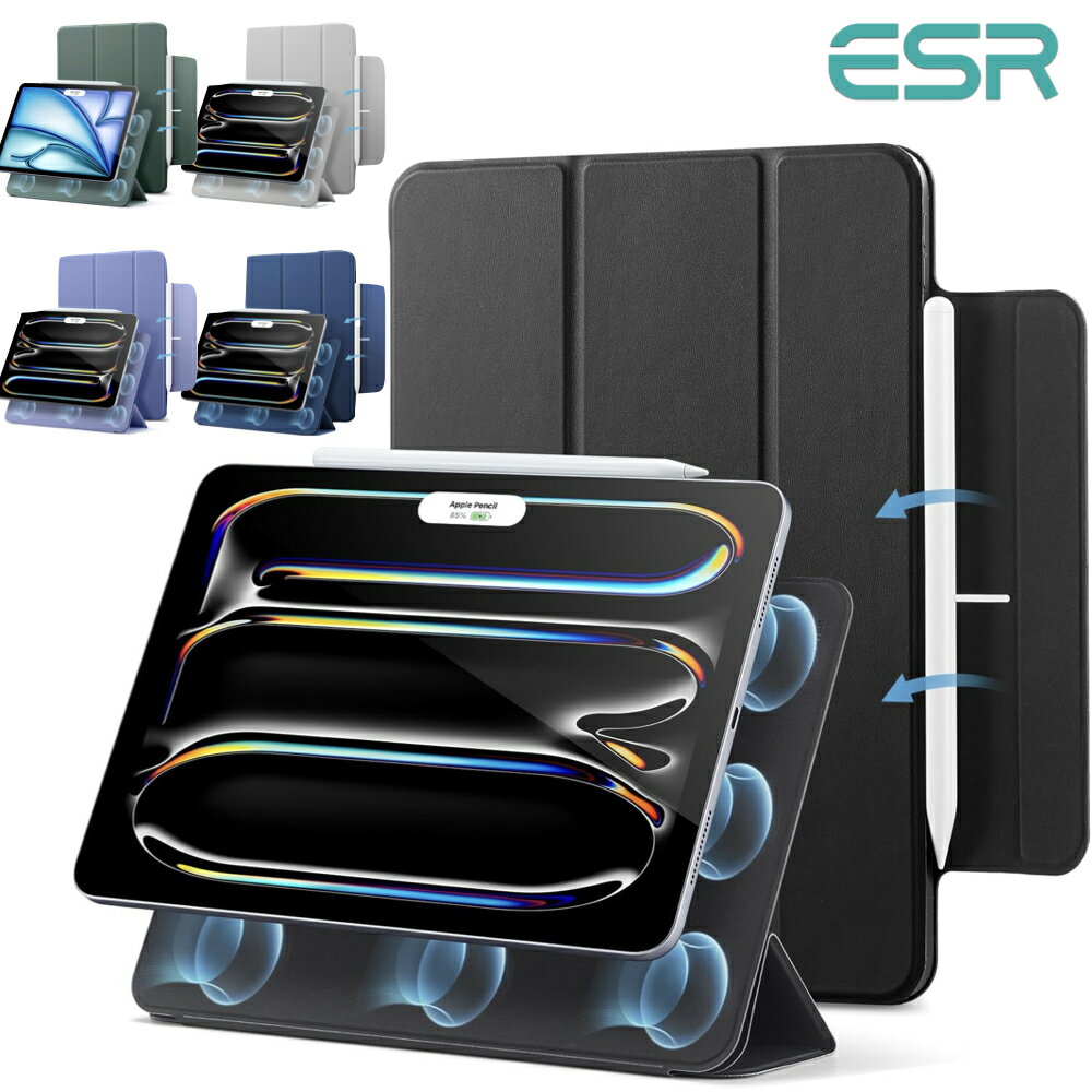 楽天市場】ipad pro 10．5 pencilの通販