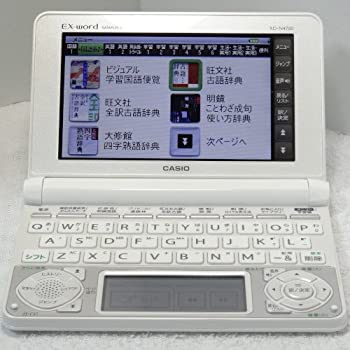 楽天市場】カシオ電子辞書xd-n4700の通販