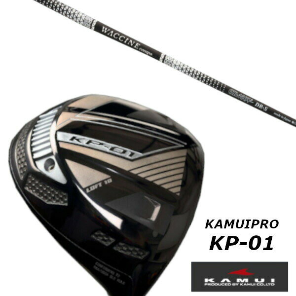 楽天市場】ワクチン コンポ gr450vの通販