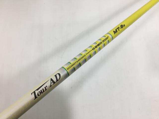 楽天市場】ツアーad mt pingの通販