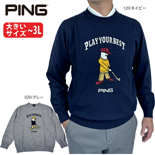 楽天市場】プルオーバー（ブランドピン）（ウェア｜ゴルフ）：スポーツ