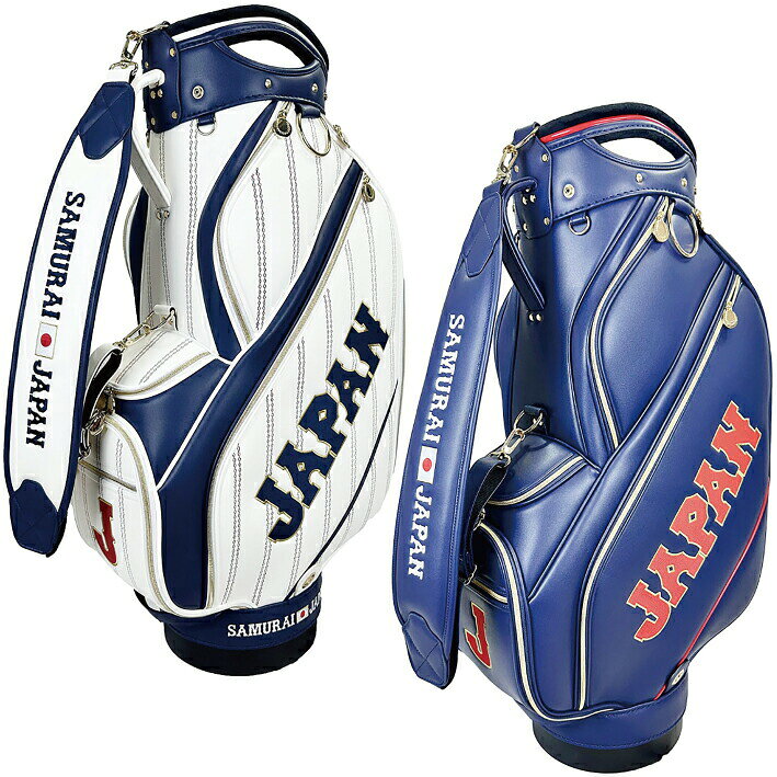 楽天市場】個性的（キャディバッグ｜バッグ・ケース）：ゴルフ