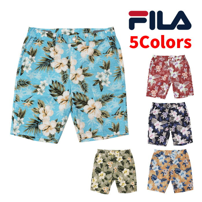 楽天市場】fila ハーフパンツの通販