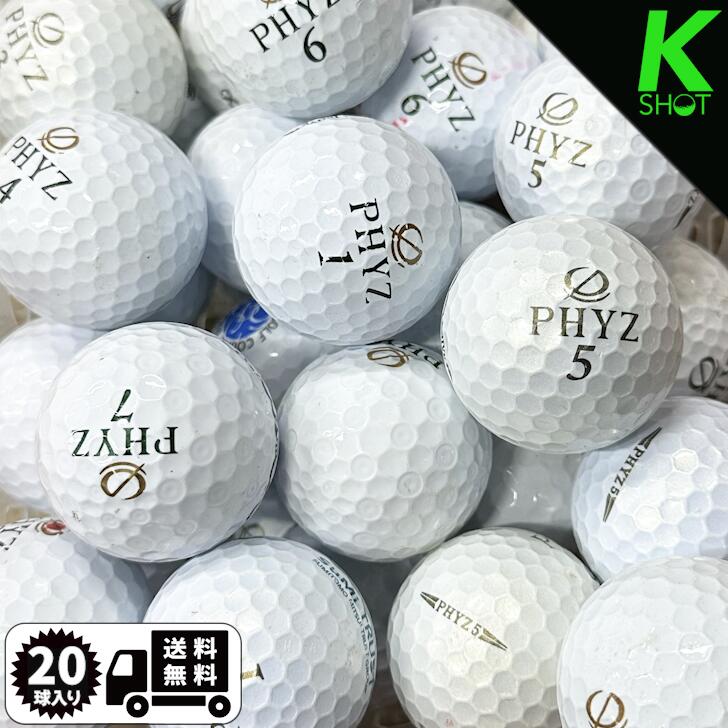 楽天市場】ゴルフボール phyz 2の通販