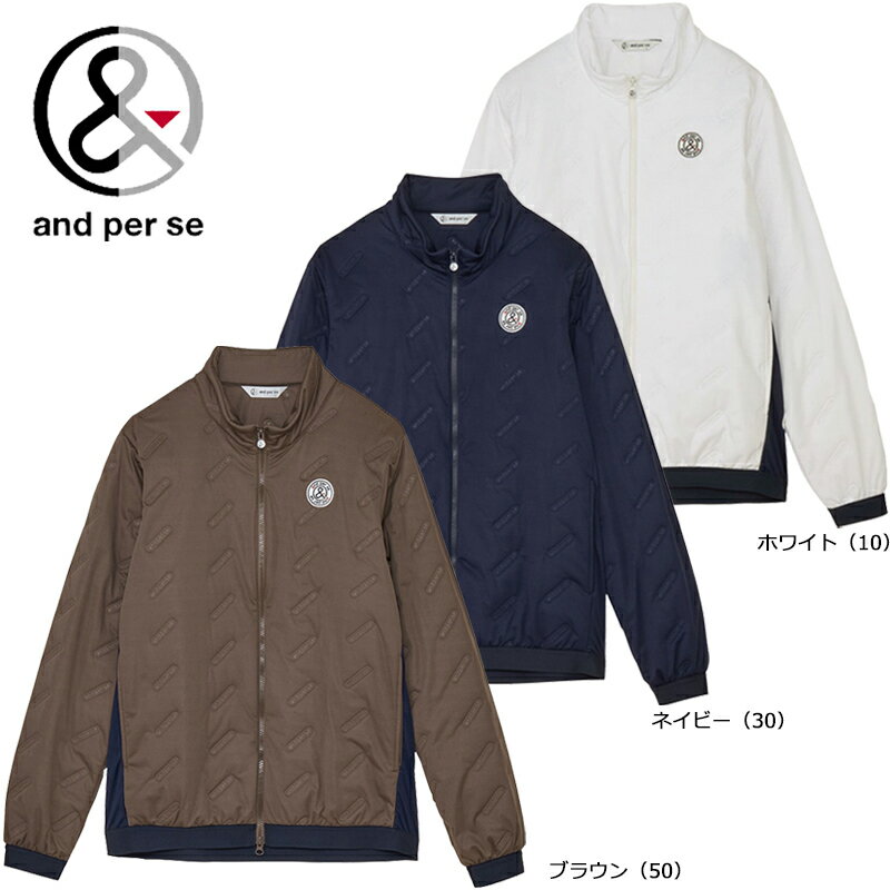 楽天市場】アンパスィ ジャケットの通販