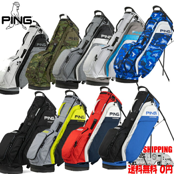 楽天市場】ping キャディバッグ hooferの通販