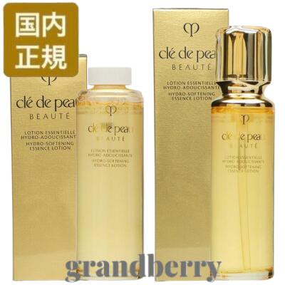 楽天市場】クレドポー ボーテ ローションイドロの通販