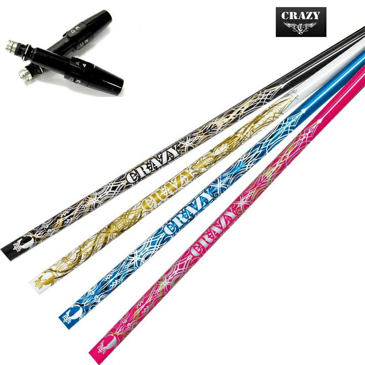 楽天市場】タイトリスト（ブランドクレイジー）（シャフト｜クラブ用