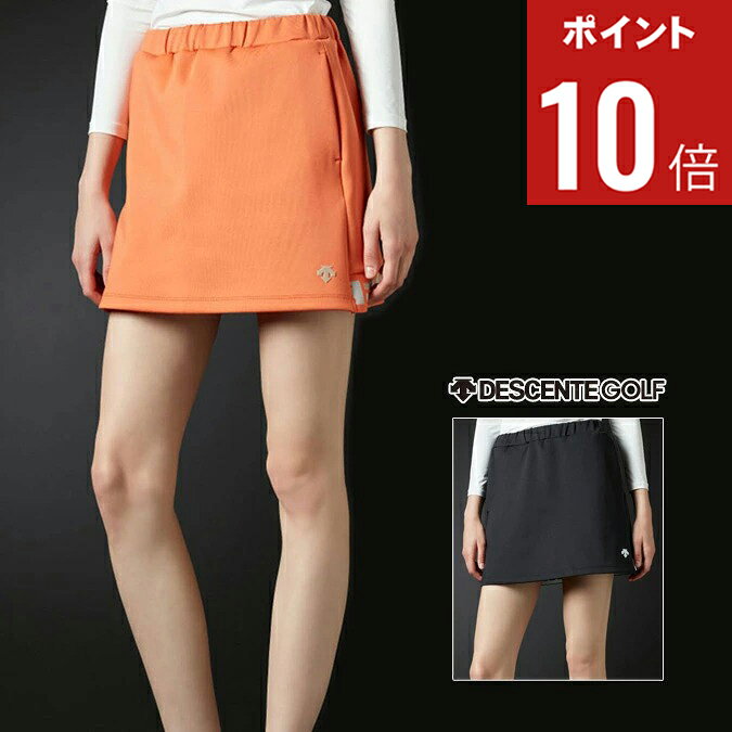 楽天市場】デサント（カラーオレンジ）（スカート｜レディースウェア