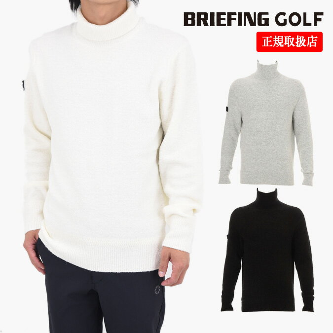 楽天市場】タートルネック（ブランドブリーフィング）（スポーツ