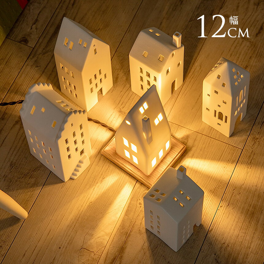 楽天市場】家 オブジェ（素材（インテリア）陶器・磁器）の通販