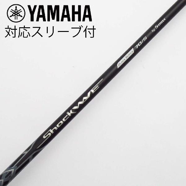 楽天市場】エス トリックスの通販