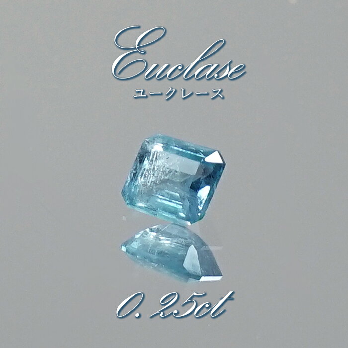 楽天市場】ユークレース（ジュエリー・アクセサリー）の通販