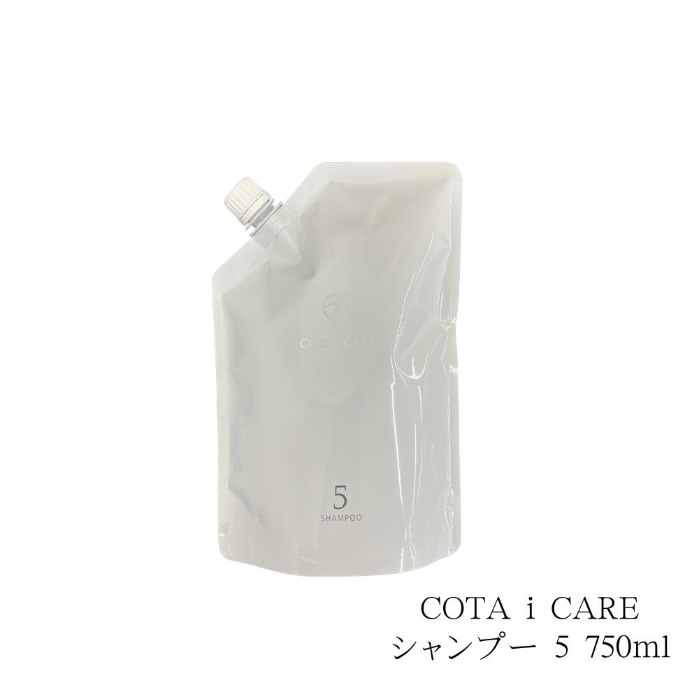 楽天市場】コタ シャンプー 5の通販