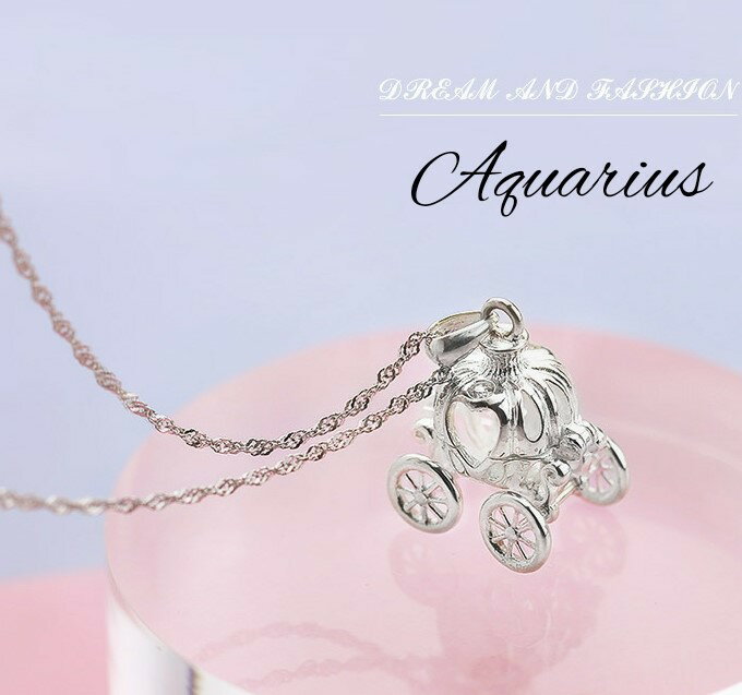 楽天市場】銀馬車の通販