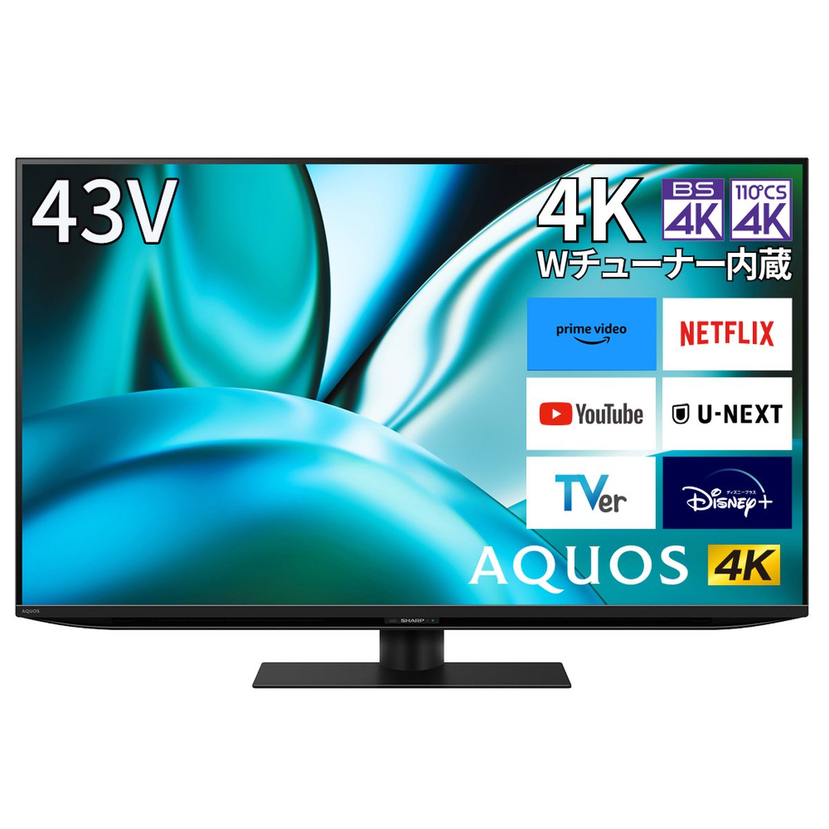 楽天市場】AQUOS（画面サイズ（テレビ）40 ～ 44型）の通販