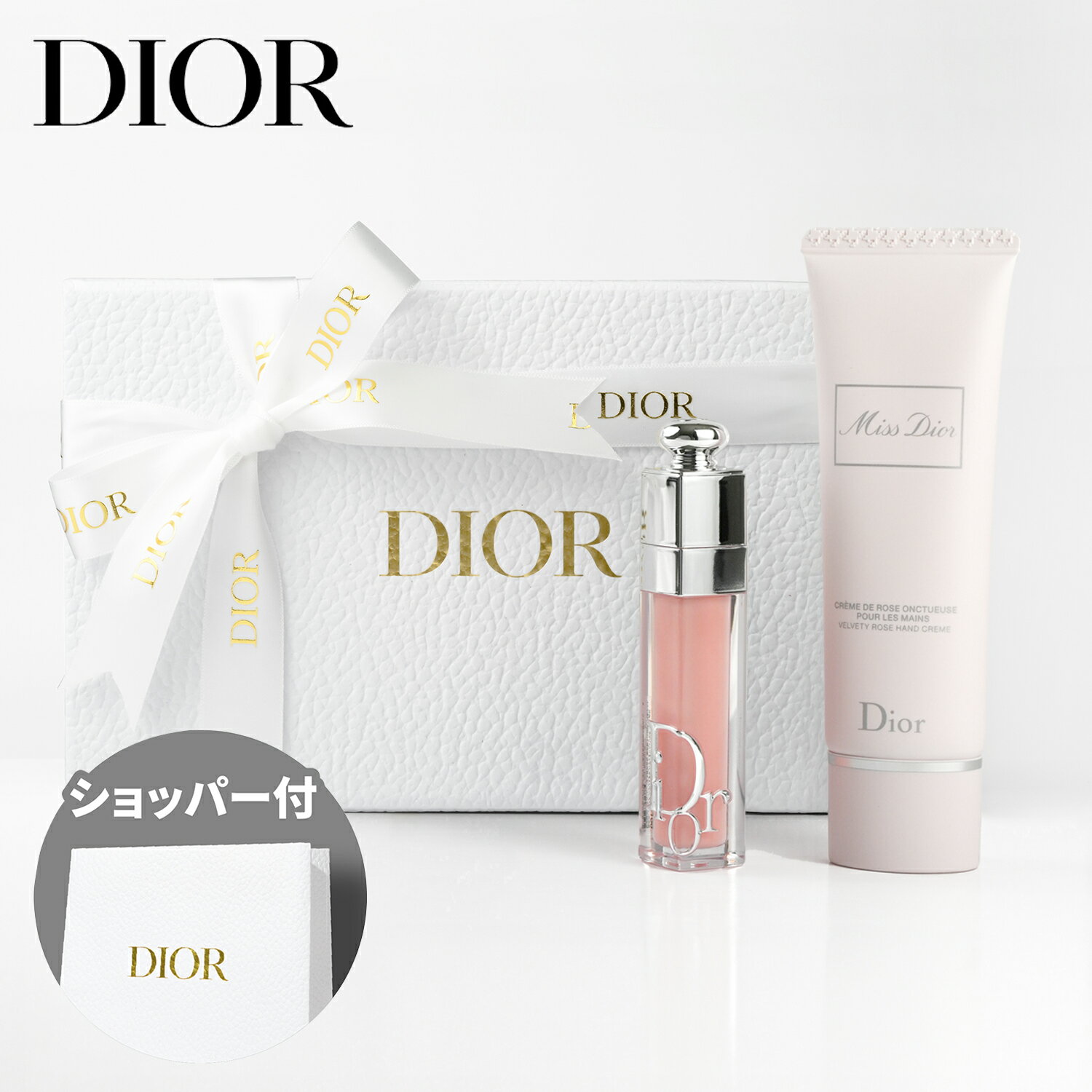 楽天市場】dior アディクト オー フレッシュ 50mlの通販