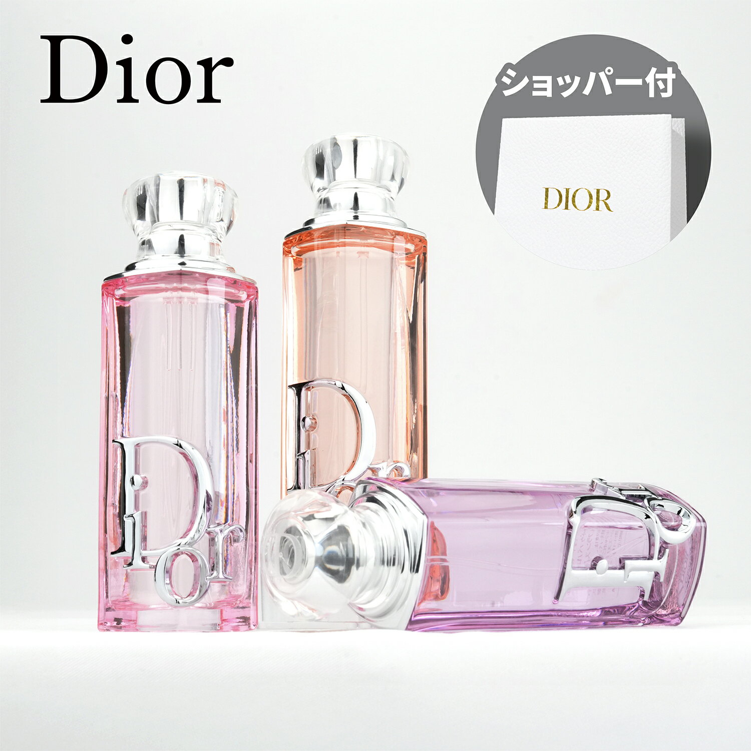 楽天市場】ディオールアディクト 2 香水の通販