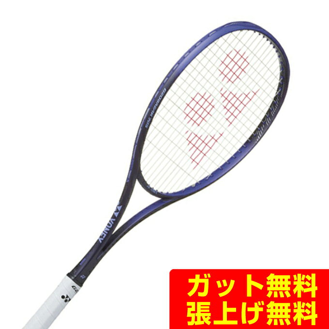 楽天市場】yonex ジオブレイク70s sl－1の通販