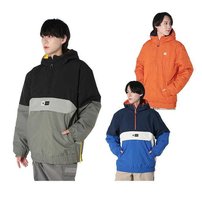 楽天市場】スノボ ウェア メンズ プルオーバー dcの通販